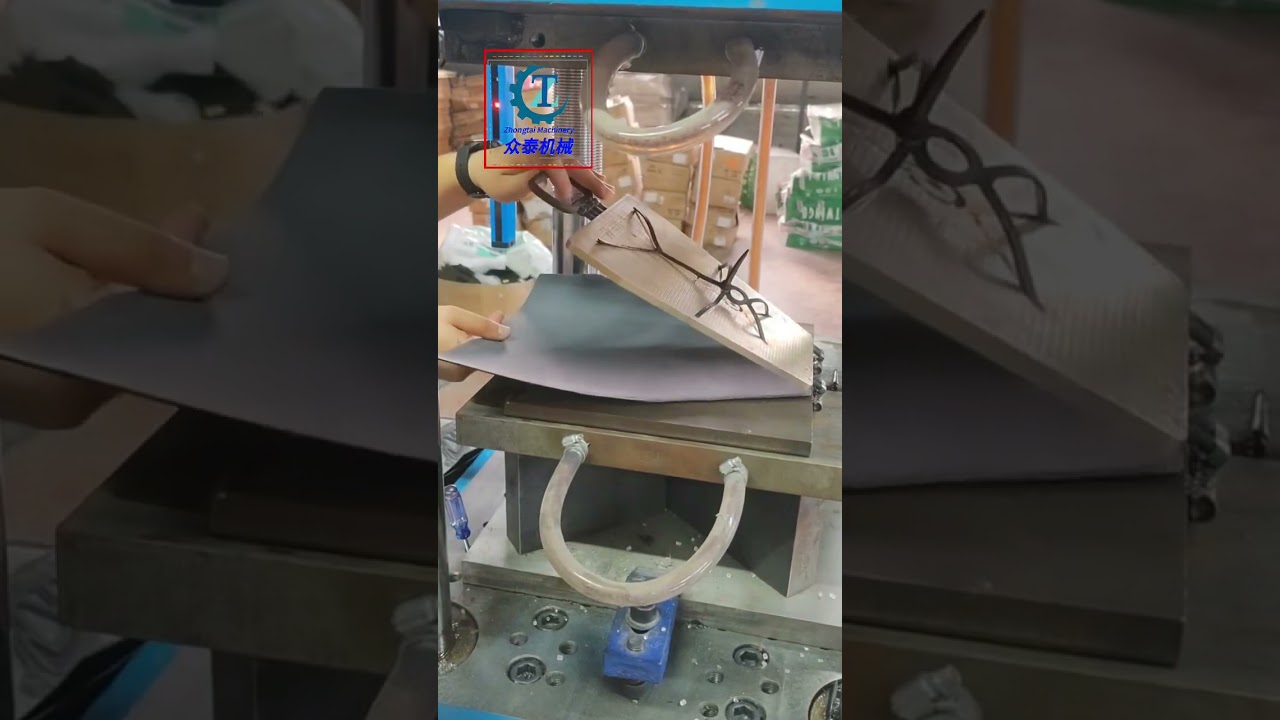 Vertical Model Injection Molding Machine,Suitable injecting in TPU/PVC shoe upper