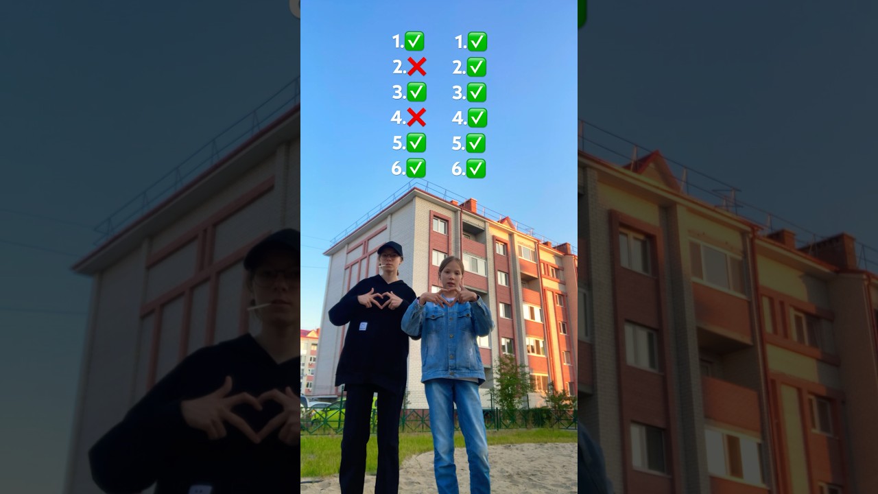 Танцуй если знаешь этот тренд 2023 года#dance #тренды