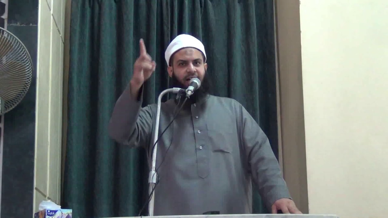 وقفات مع قوله تعالى ولنبلونكم بشيئ من الخوف...... جزء2 خطبة الجمعة لفضيلة الشيخ الدكتور محمد حامد