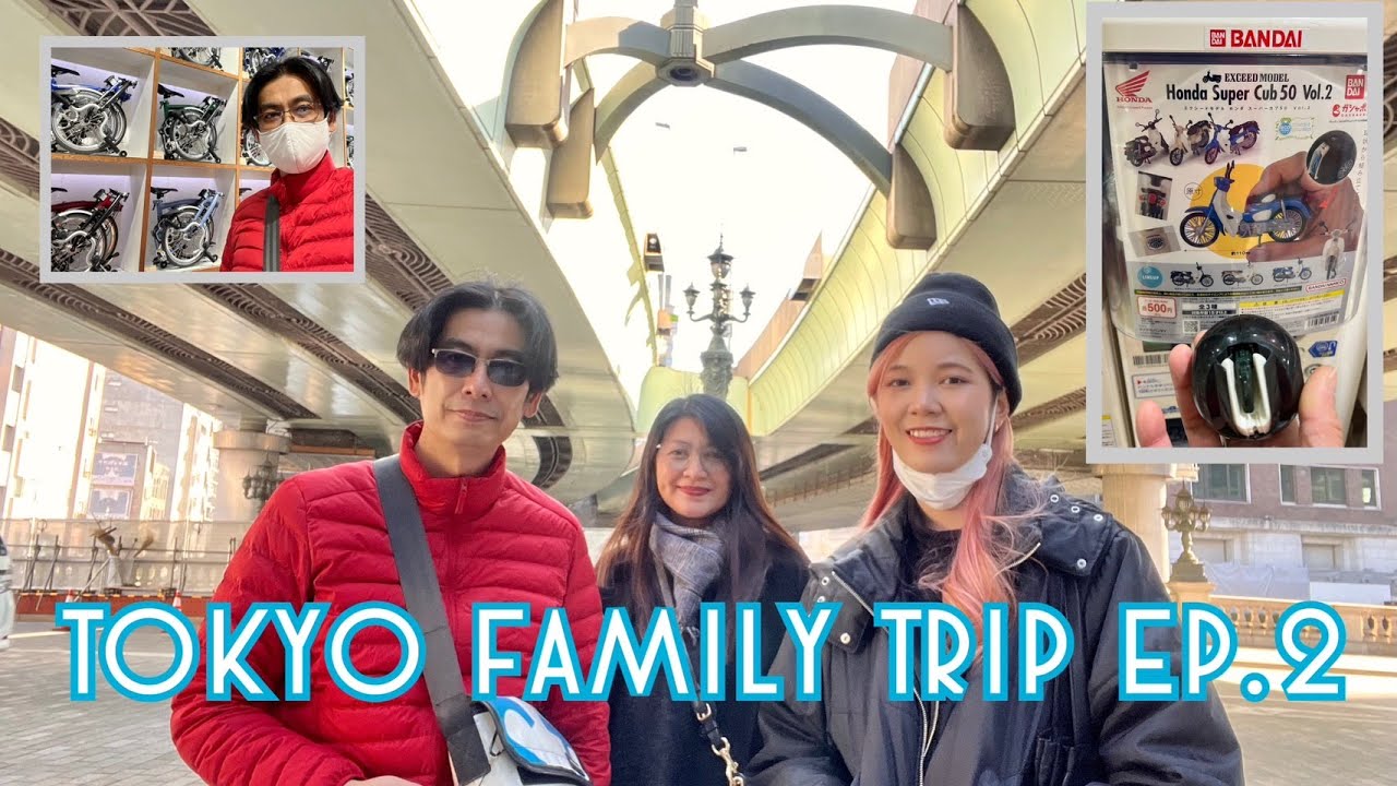 พาเดินเล่นใน Tokyo Station และไป Brompton Junction Tokyo