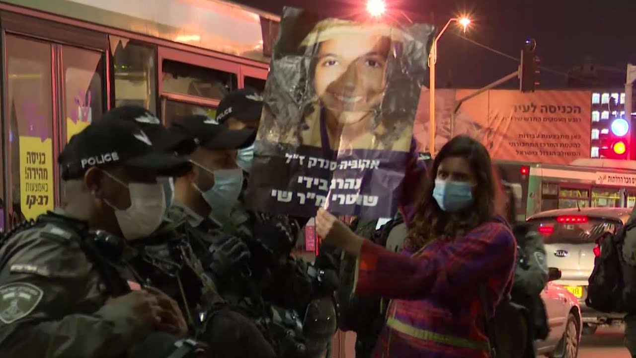 לילה אלים בבירה: ההפגנה שהפכה לוונדליזם