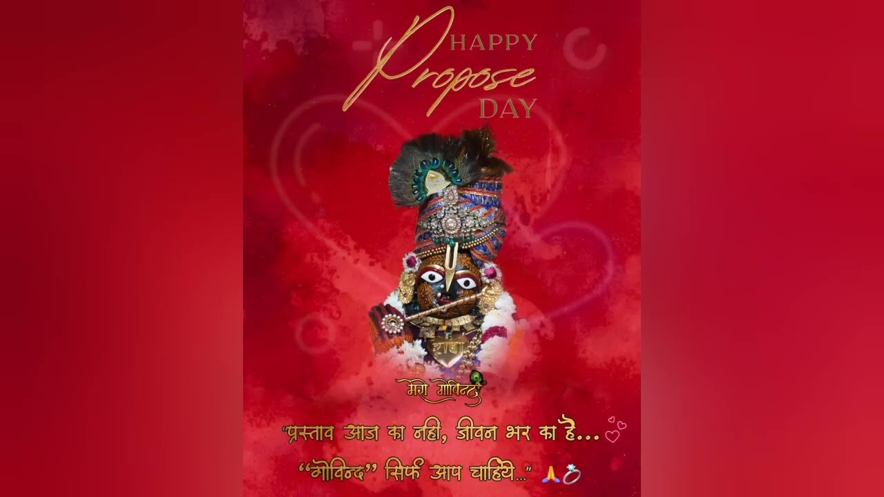 श्री साधक संजीवनी टीका स्वामी श्री रामसुखदास जी महाराज 🙏@siyasharma1547 
