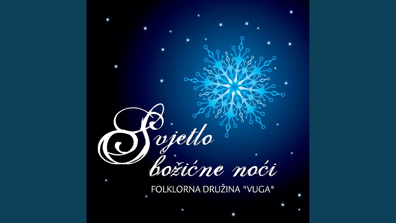 Moj Božiću Svarožiću