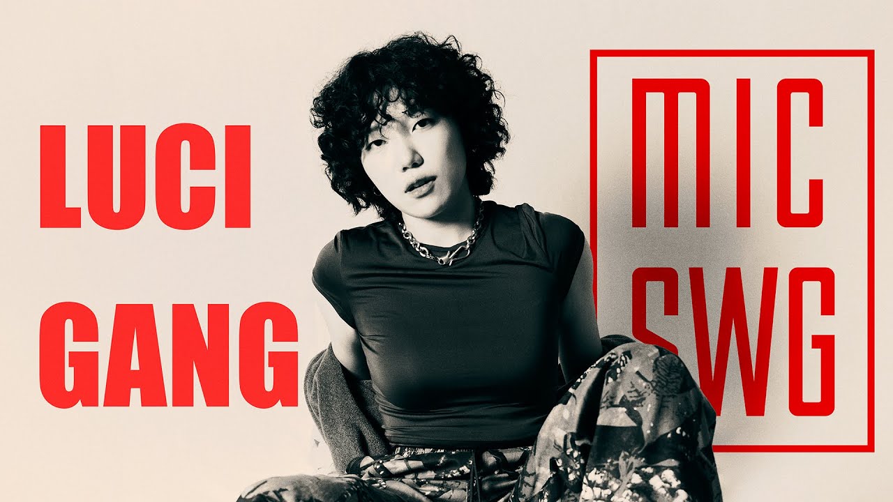 [BROWNBREATH x MIC SWG 7] EP.05 루시갱