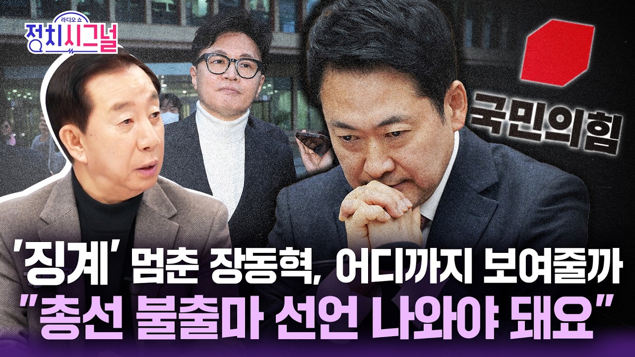 [김성태] 