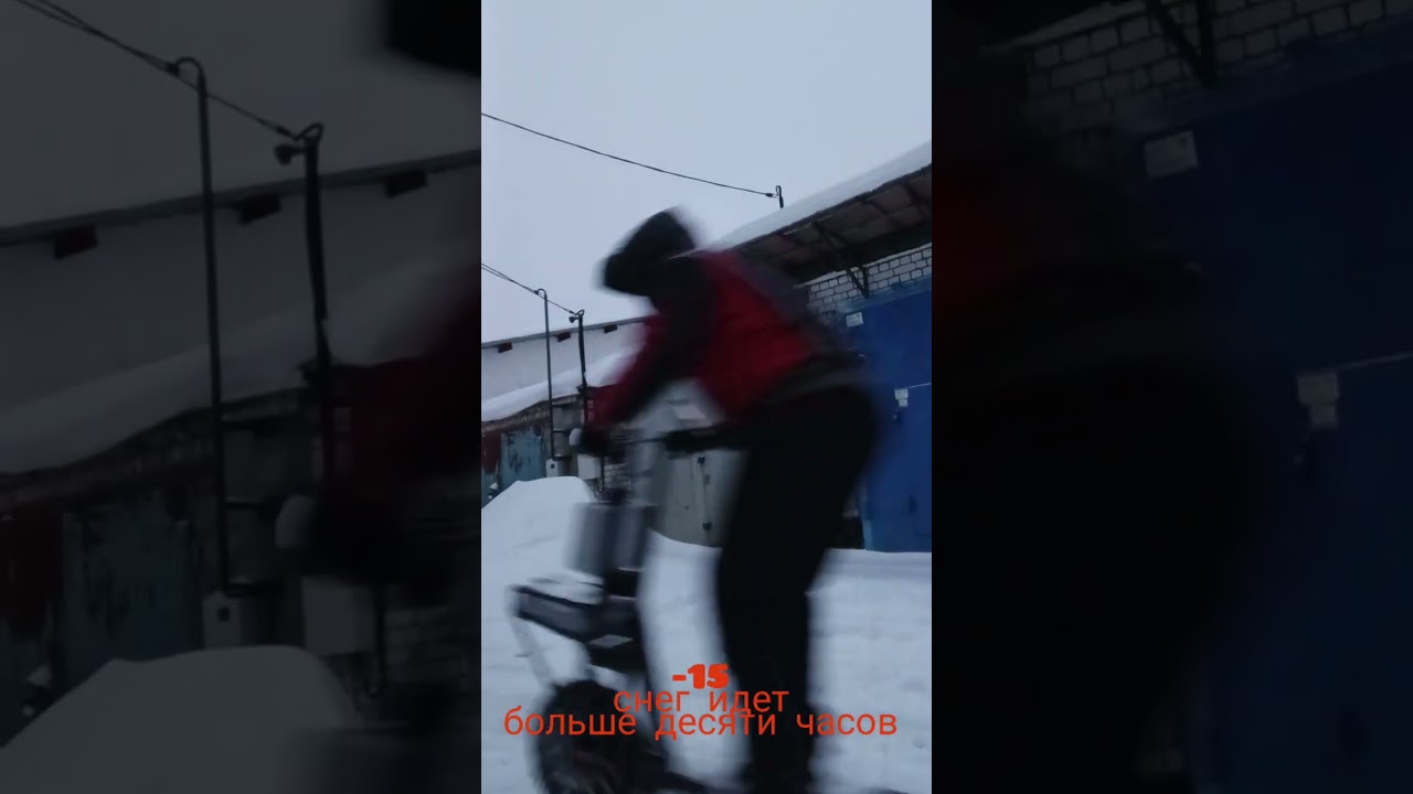 Нет! Зима не для самоката!!!