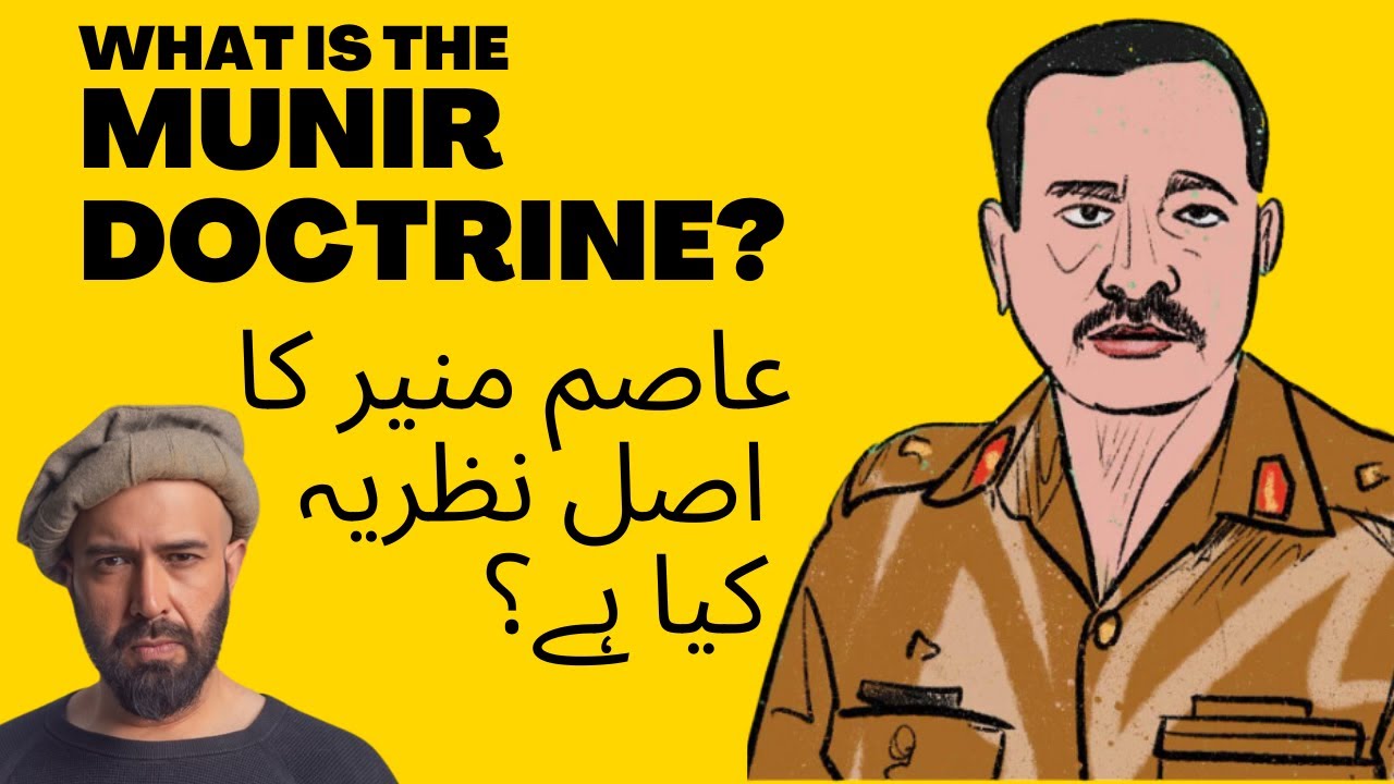 Gen. Asim Munir's 