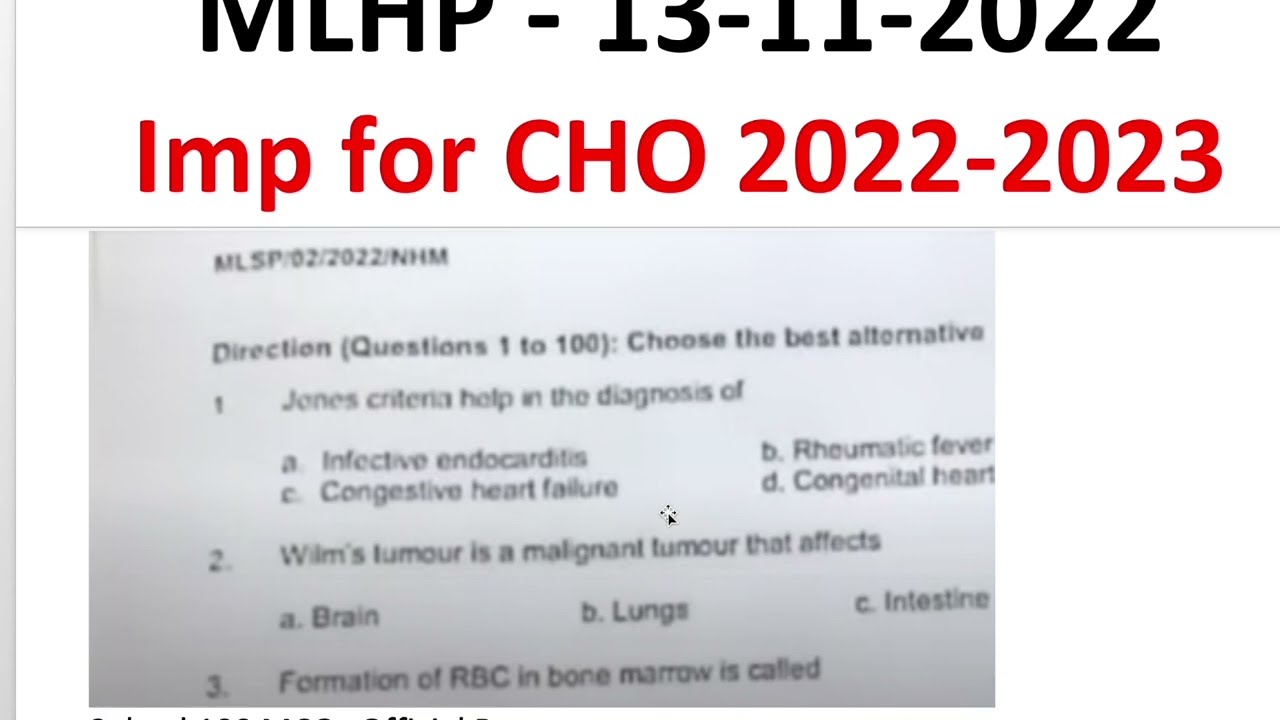 CHO MLHP official Paper Exam date 13-11-2022 | Official Answer key solved 2022-2023 | Imp for CHO