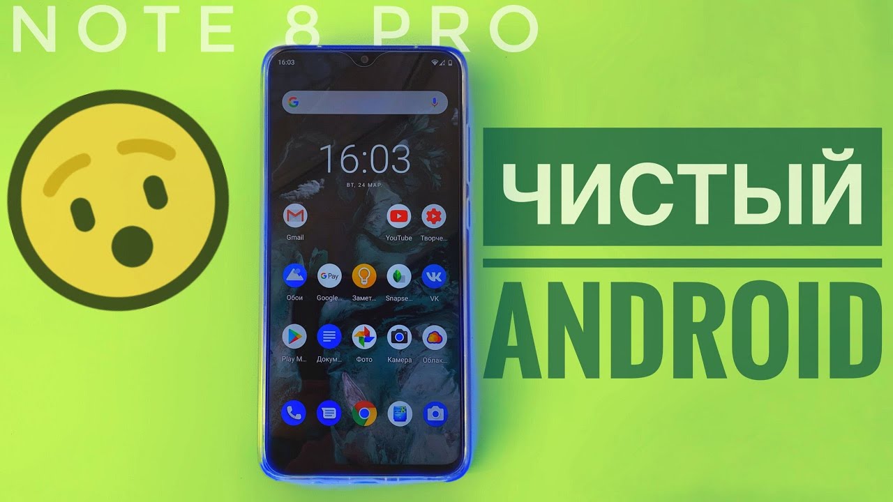 🔥REDMI NOTE 8 PRO НА ЧИСТОМ ANDROID 10 (AOSP) ПУШКА! НО НЕ БЕЗ МИНУСОВ | 4K
