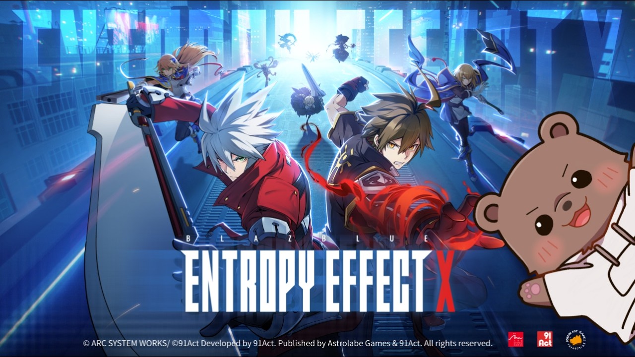 【BLAZBLUE ENTROPY EFFECT X】欠片集めながら良いビルド考える！【Vtuber/熊野ばーどん】