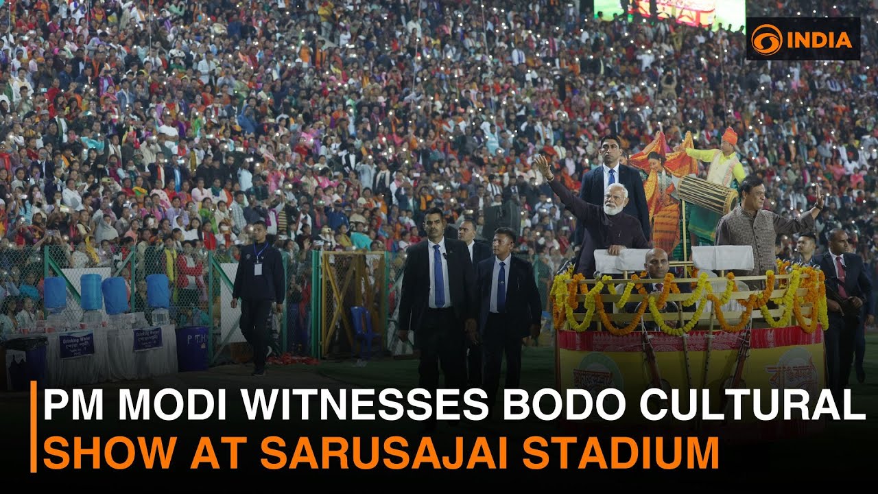 LIVE: PM Modi witnesses Bodo cultural show at Sarusajai Stadium | Special Broadcast