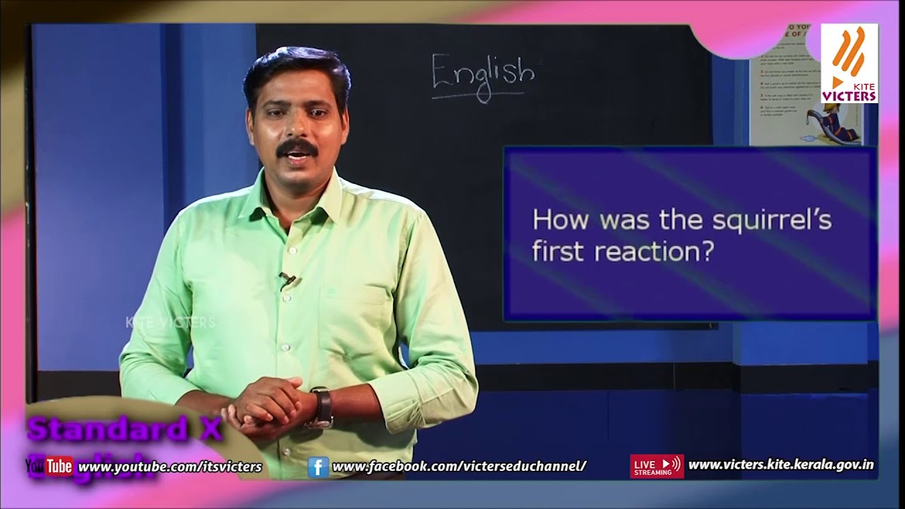 KITE VICTERS STD 10 English Class 01(First Bell-ഫസ്റ്റ് ബെല്‍)