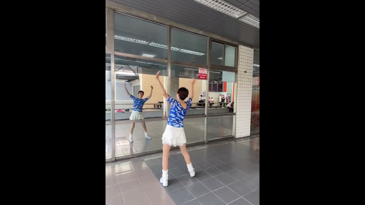 舞動裙擺《人生起伏如潮水》感謝編舞:謝芳蒨老師//示範:阿麗老師