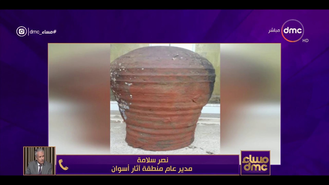مساء dmc - | الداخلية | تضبط مقبرة أثرية أسفل منزل منقبين للأثار بأسوان 