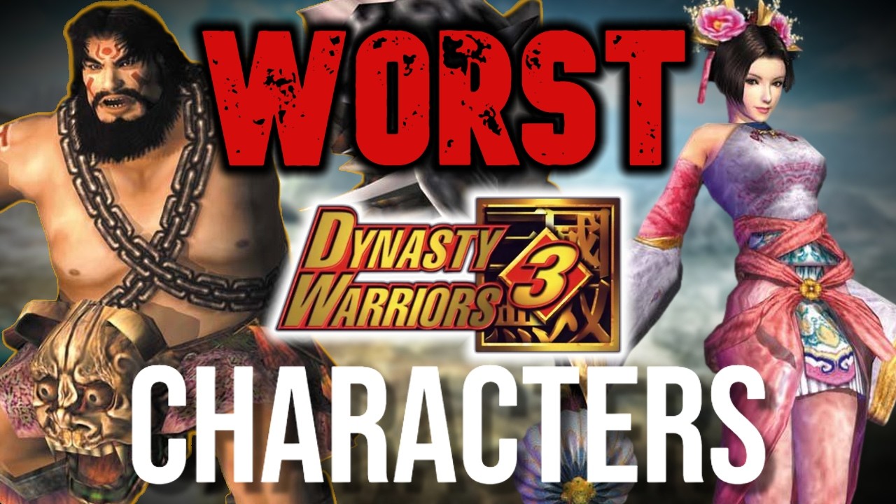 АБСОЛЮТНО ХУДШИЕ персонажи из Dynasty Warriors 3!