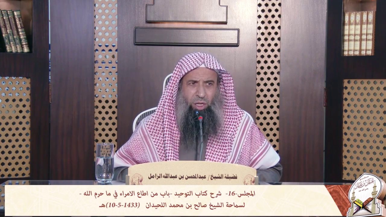 أنتم شهداء الله في الأرض | الحديث 207 | ثلاثيات مسند الإمام أحمد