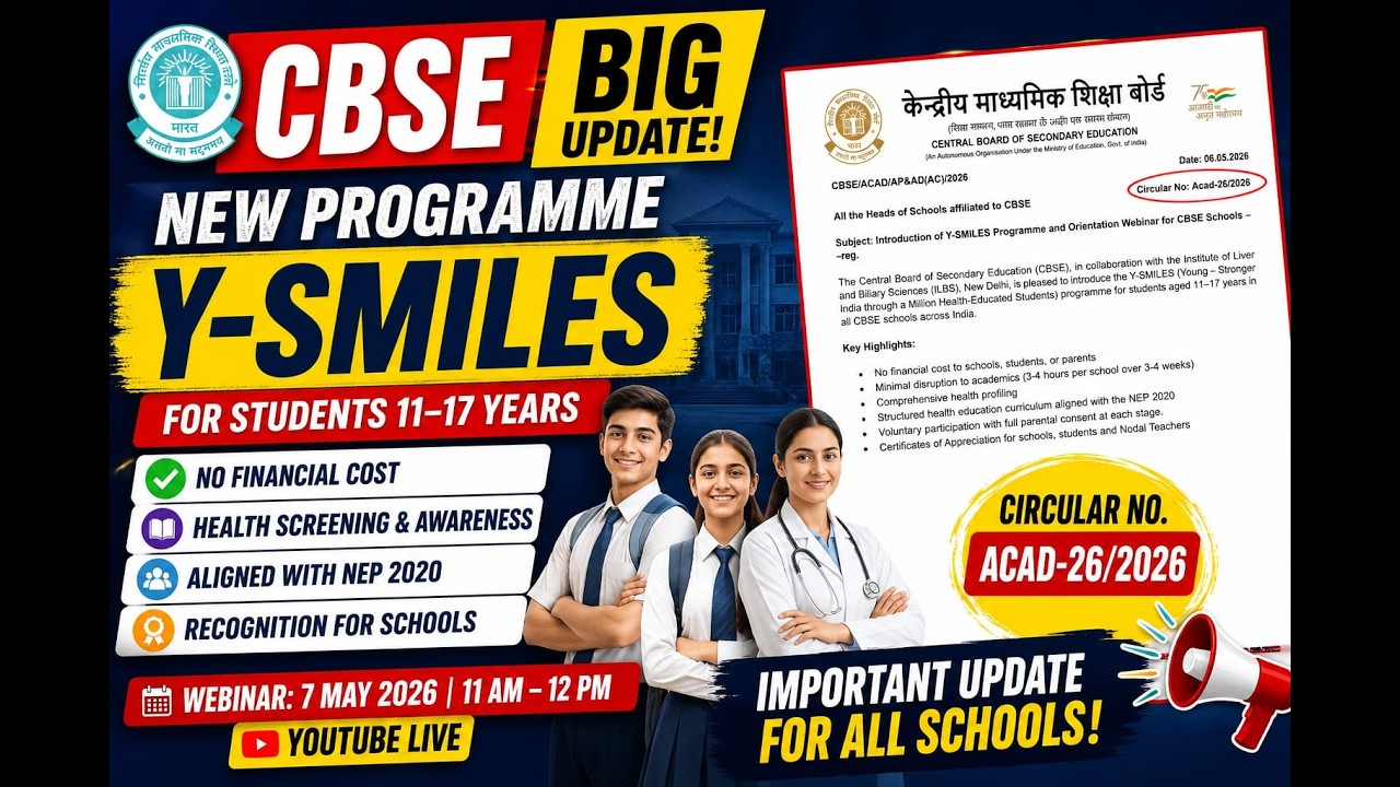 CBSE Circular No. Acad-26/2026 Explained | Y-SMILES Programme Full Details