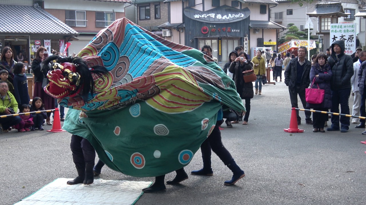 【祭り】和歌山縣西牟婁郡上富田町朝來の獅子舞