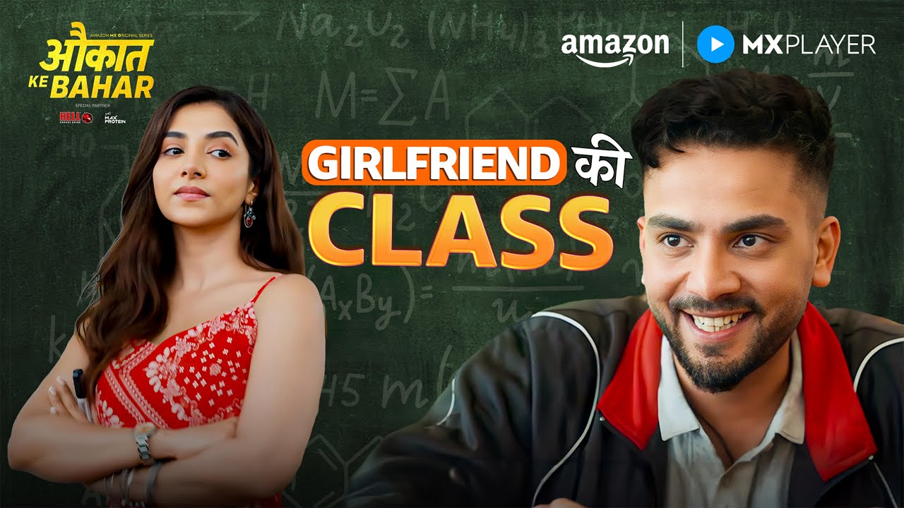 English Class में Elvish Yadav की Entry | Aukaat Ke Bahar | Malhaar Rathod | Amazon MX Player
