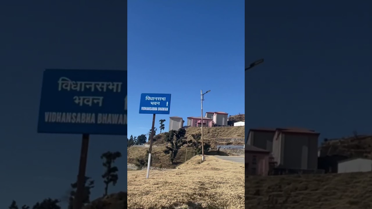 #sabbi dhani Dehradun #gairsain#chamoli#uttarakhand #narendrasinghnegi #shorts