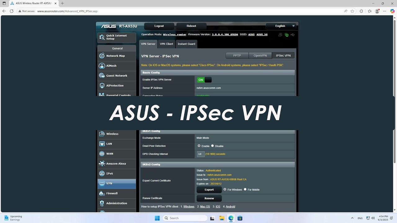 Как настроить Ipsec VPN -сервер на Asus Router