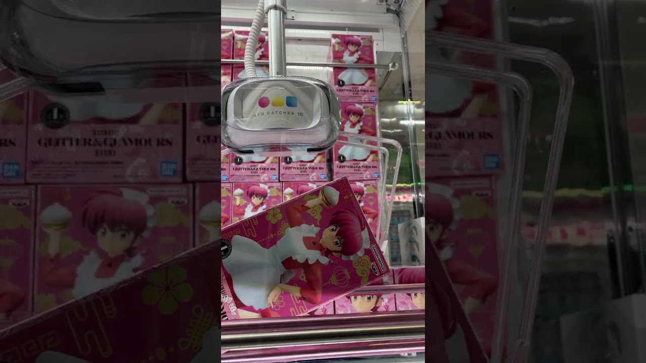 クレーンゲーム　らんま