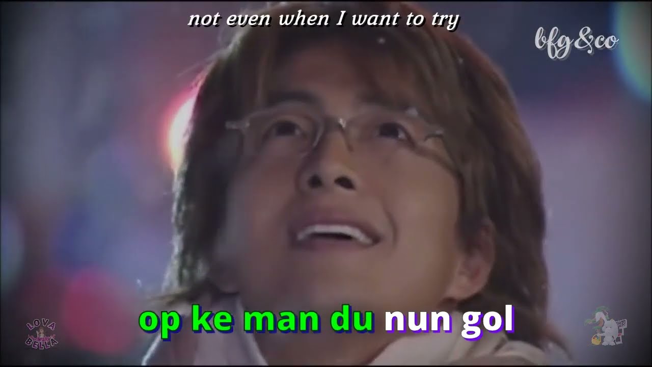 From Beginning Till Now - Ryu | Karaoke Easy Lyrics | Winter Sonata OST