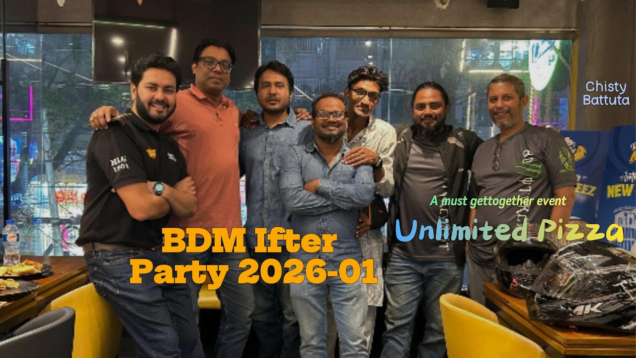 BD Motorcyclist Ifter Party 2026