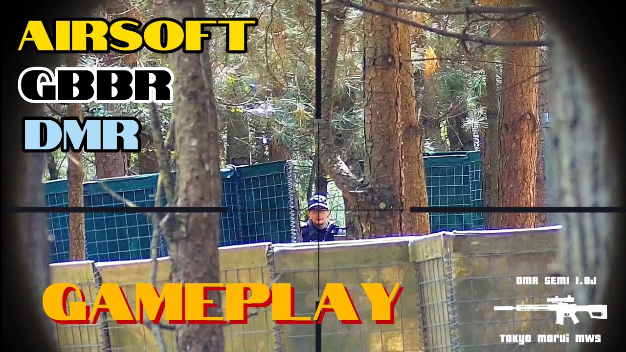 Gas blow back Airsoft DMR gameplay (Tokyo marui MWS)