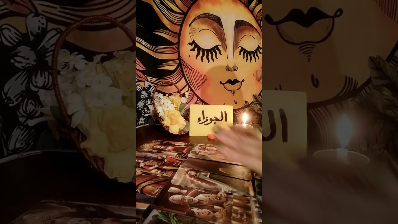 برج الجوزاء💌ما القادم لغايه اخر ابريل ٢٠٢٥مهنيا ماديا عاطفيا للمرتبطين والمتزوجين والمنفصلين والعزاب