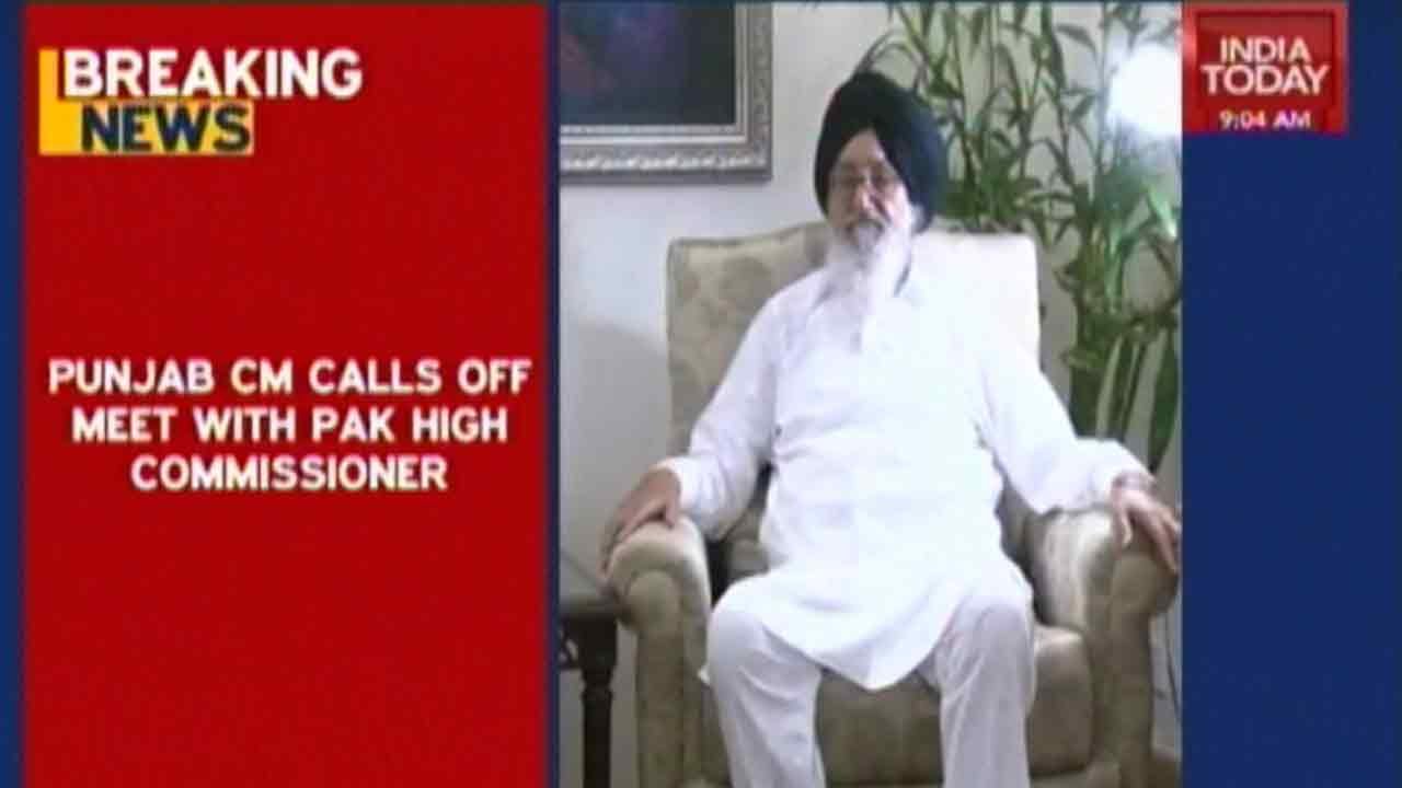 Punjab Terror Attack: Punjab CM Calls Off Meet With Pakistan High Commissioner