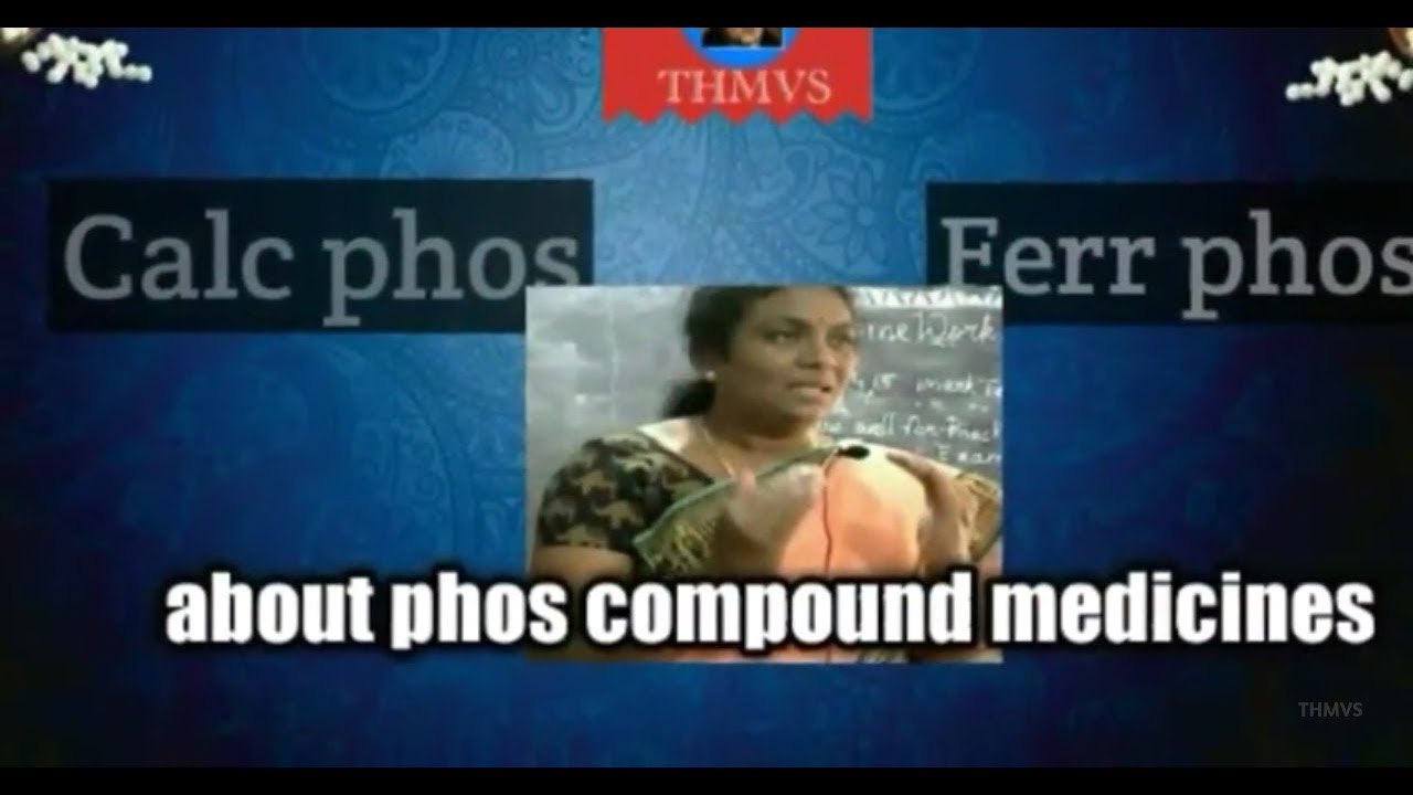 THMVS Thooya Homoeopathy Dr.Ambika explained about phos compound medicies in clinical practice.