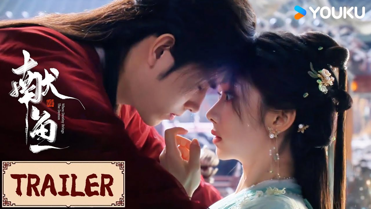 ENGSUB❤️Trailer | EP01-04 司马焦初见廖停雁，开启鸡飞狗跳的同居生活！ | 献鱼When Destiny Brings The Demon | YOUKU COSTUME