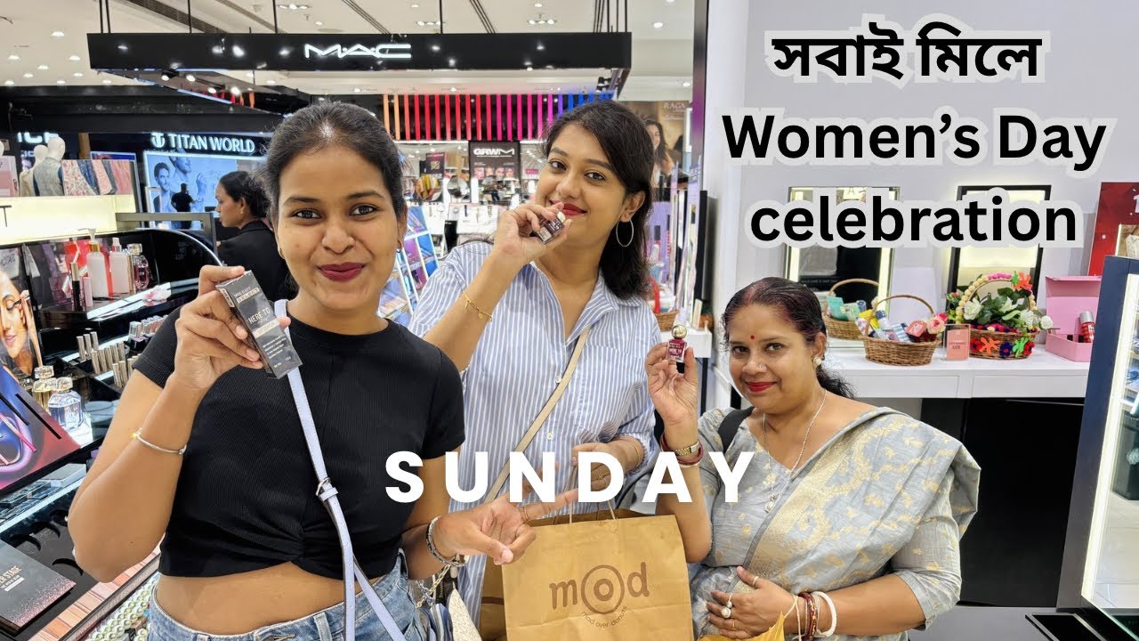 মায়ের সাথে সবাই মিলে shopping & treat❤️🧿 #banglavlog #shopping #dailyvlog 