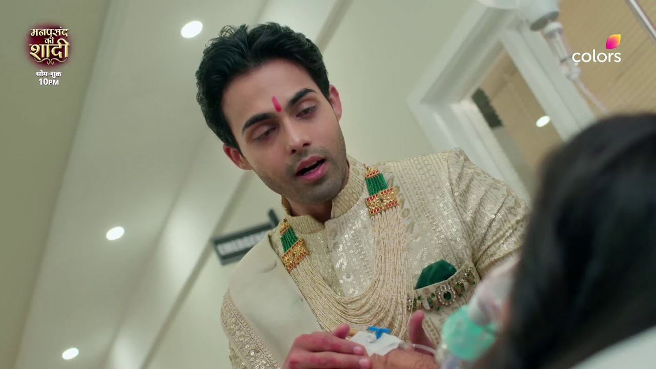 Abhishek And Aarohi's Love Trial | Manpasand Ki Shaadi