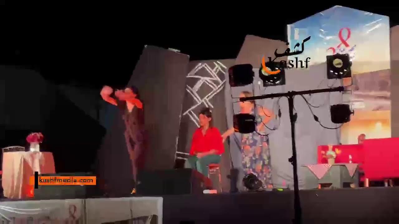 مواكبة لعرض 