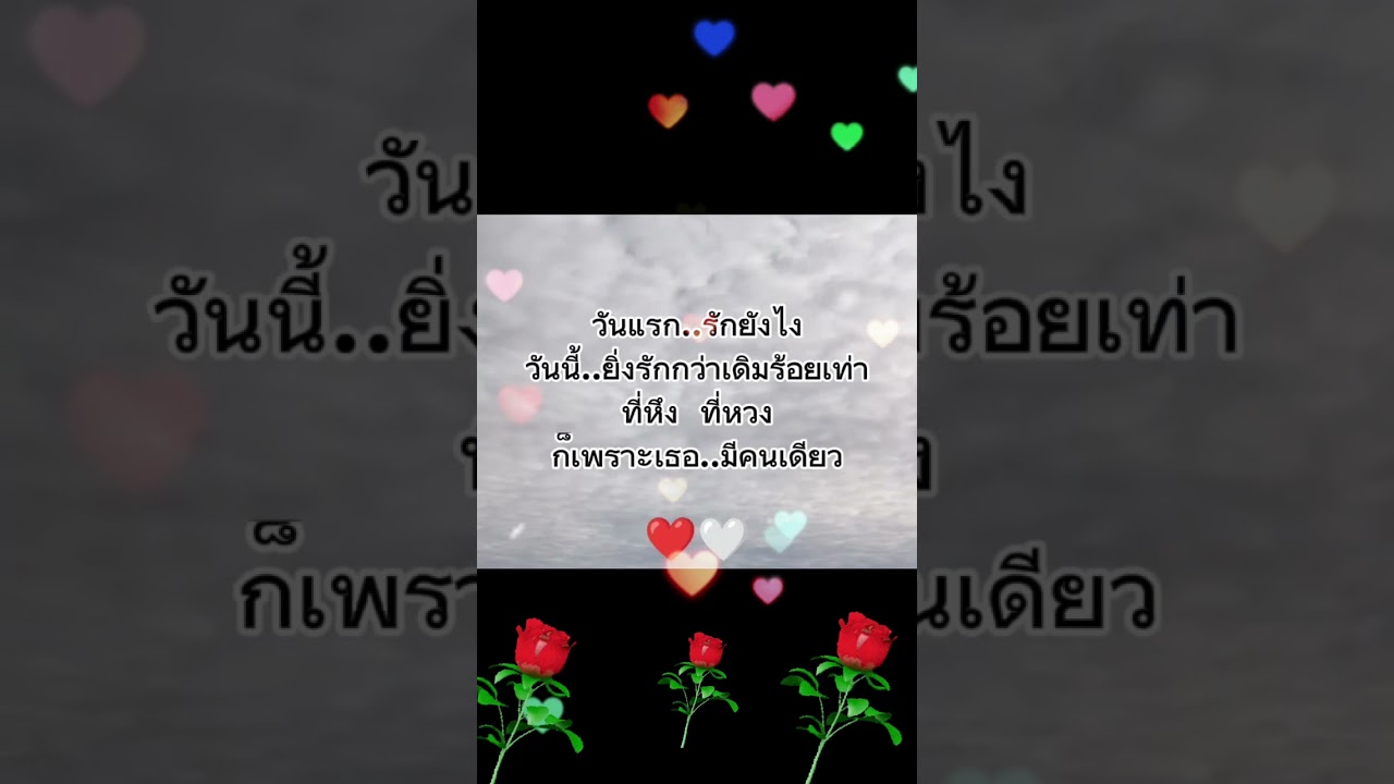 14 กุมภาพันธ์ ค.ศ. 2026