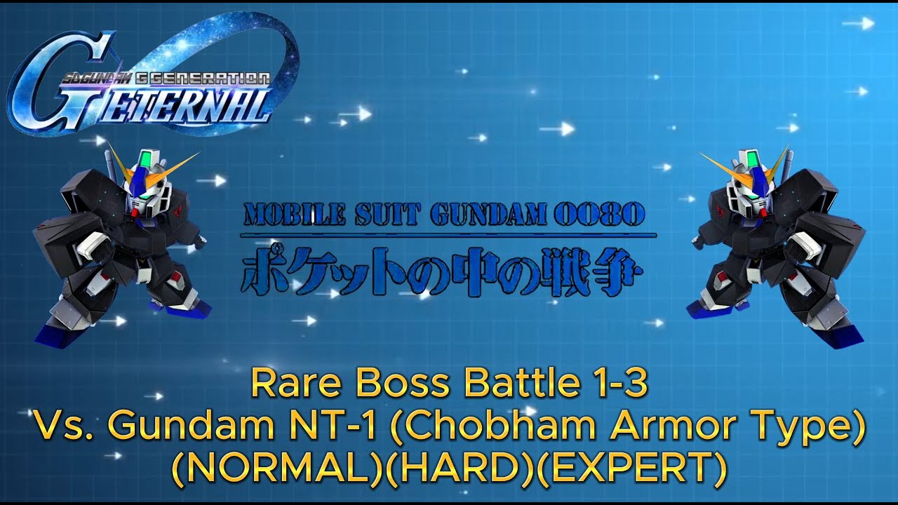 SD Gundam G Generation Eternal Event 22 MSG 0080: War in the Pocket Rare Boss Battle 1-3