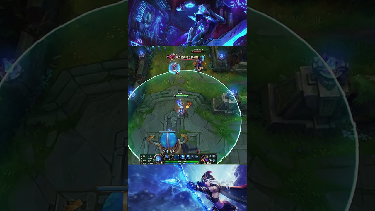 Ashe with new lethal tempo 
