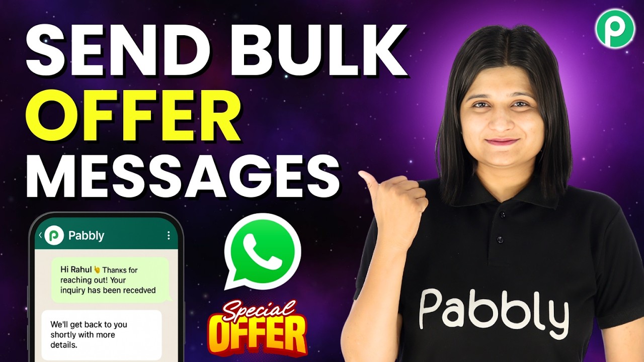 Send Bulk Summer Offer Messages to Customers Automatically