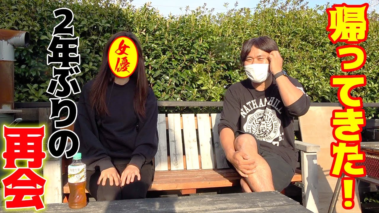 女優が見せてはいけない禁断の顔を見せてくれた！！