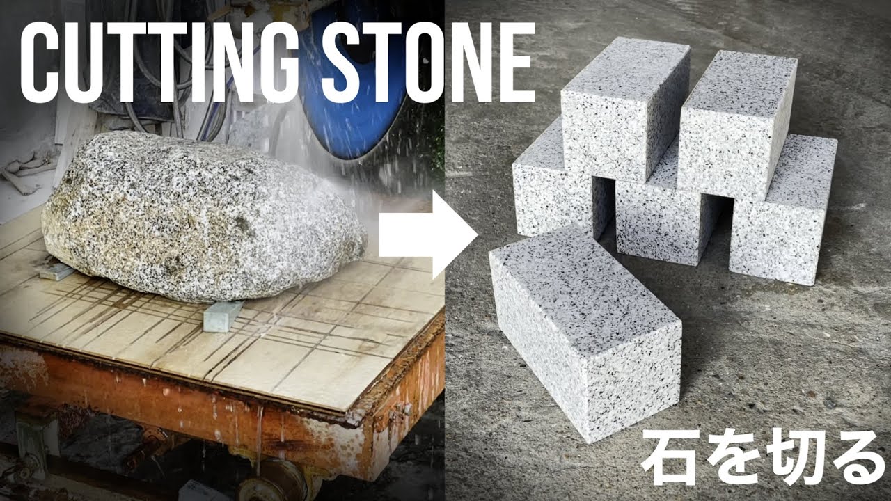 CUTTING STONE. 石を切る！