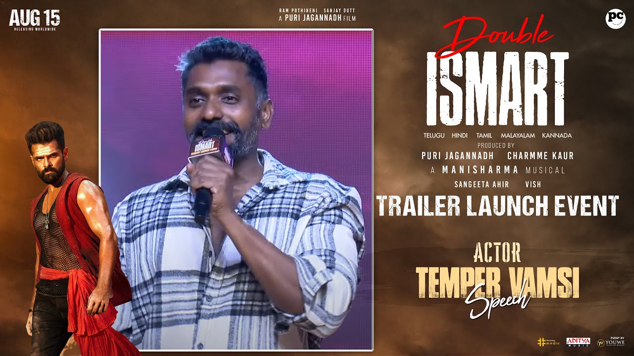 Actor Temper Vamsi Speech At Double ISMART Trailer Launch Event | YouWe Media