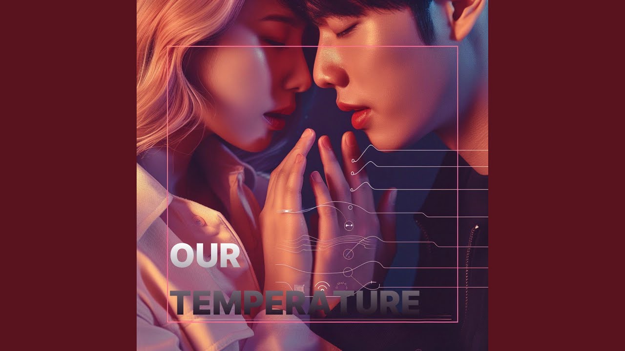 내가 네 편이야 (Still on Your Side)