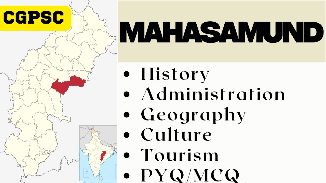 16. Mahasamund | CGPSC Eng + Hin | Chhattisgarh Districts | Power Academy #cgpsc #cgpscpreparation