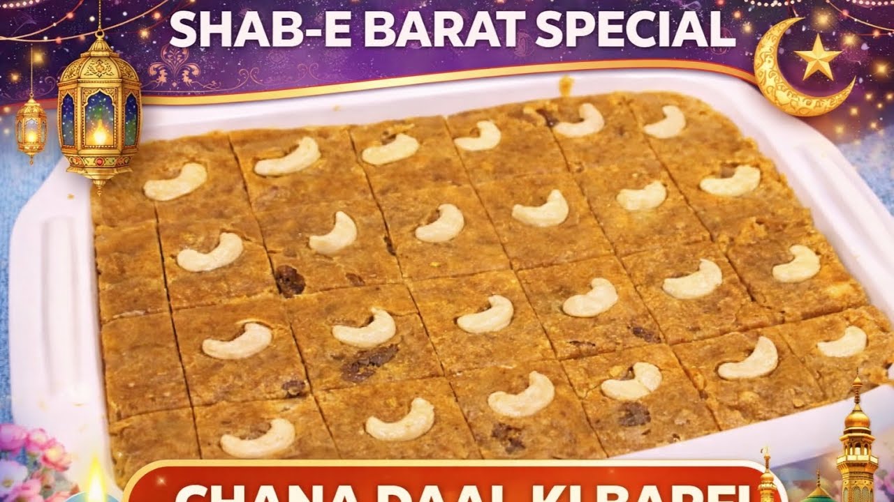 सॉफ्ट और टेस्टी चना दाल की बर्फी रेसिपी | Golden Chana Daal Ki Barfi Recipe | Easy &  Rich Dessert |