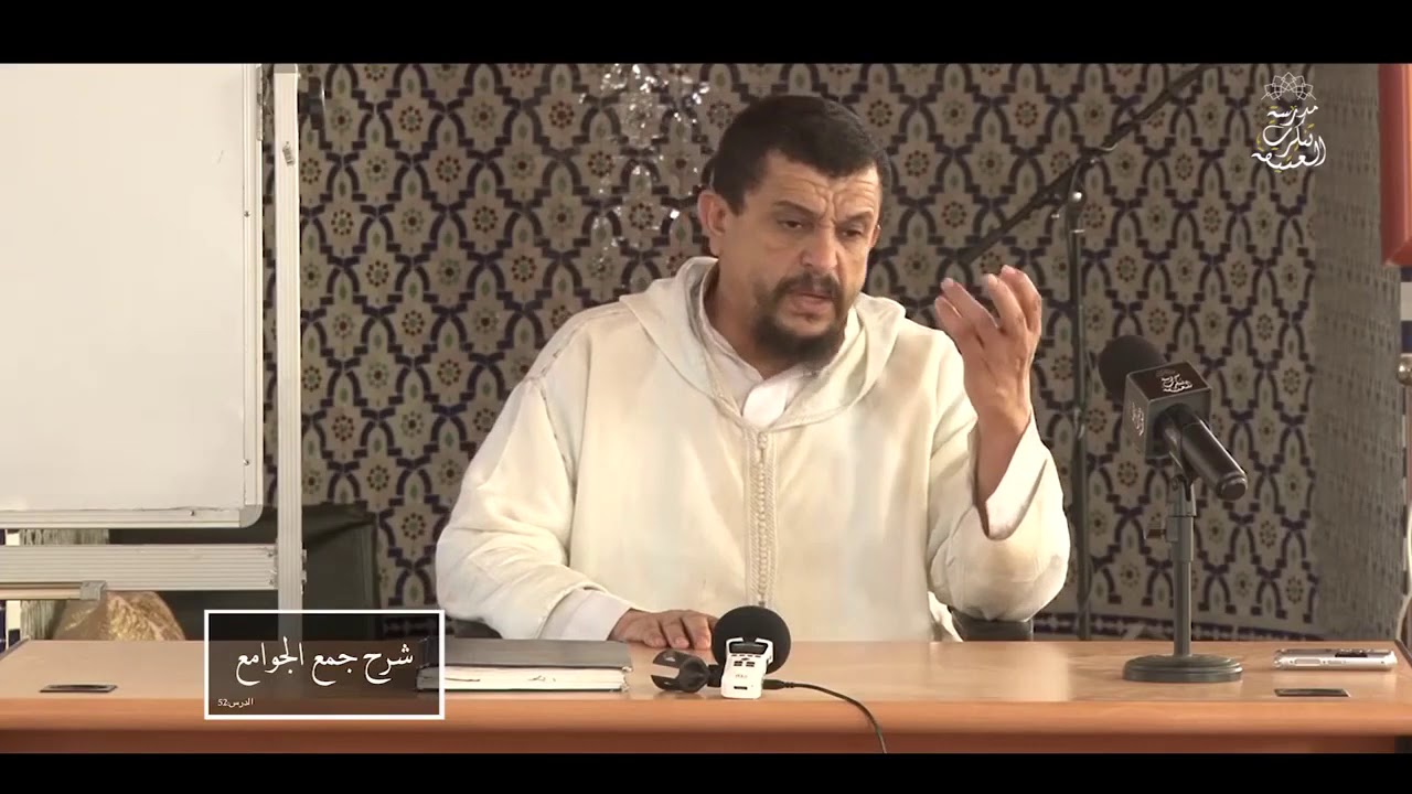 سبب ذكر الأشاعرة لمسألة 