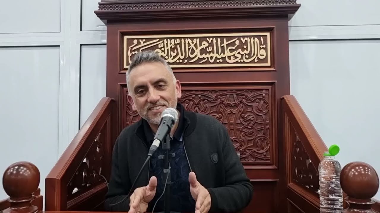Ариф Абдулах - Тематичен тефсир на сура Ел-Худжурат