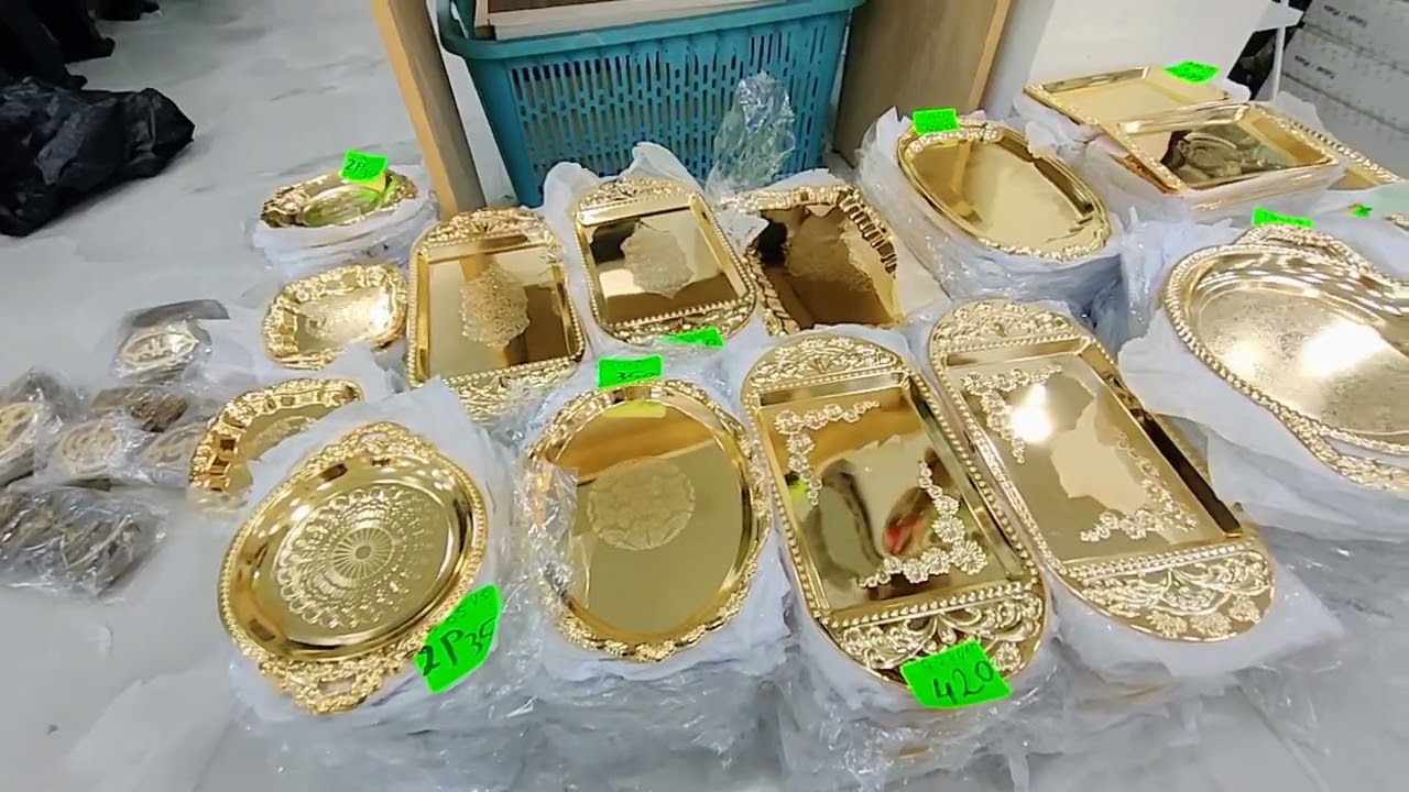 جديد اطباق متعددة الأشكال و الأحجام في اللون الذهبي الرائع 😍😍😍😋😋