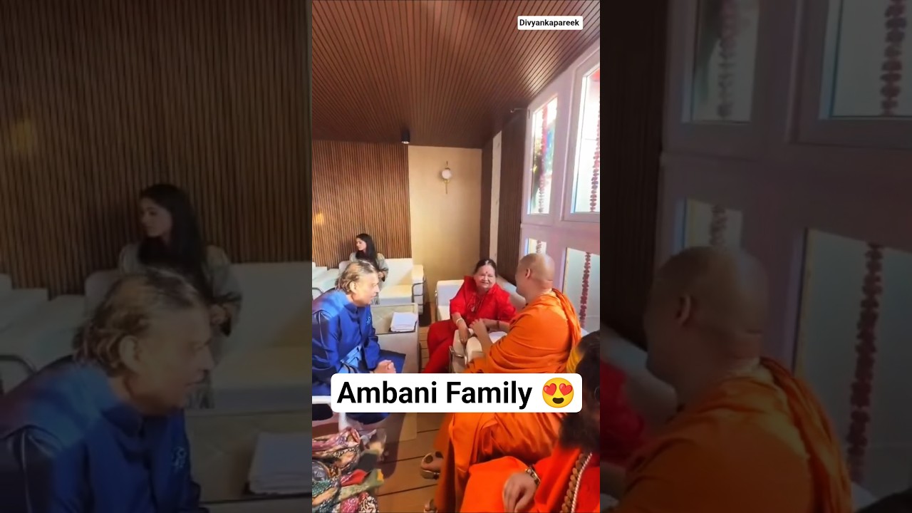 Mukesh Ambani ने अपनी मां Kokila Bhen को किस से मिलवाया 😱 #mukeshambani  #ambanifamily #viralshorts